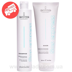Набор с аминокислотами Envie Luxury SOS-express 250 мл
